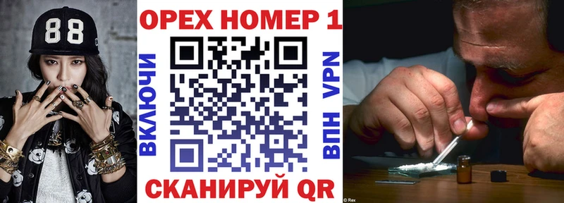 Купить где  Ковылкино  COCAIN Колумбийский 