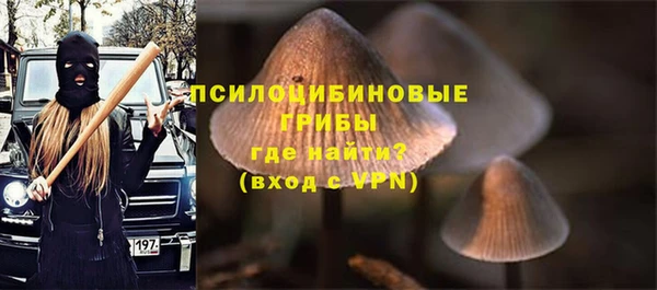 кокаин Нея