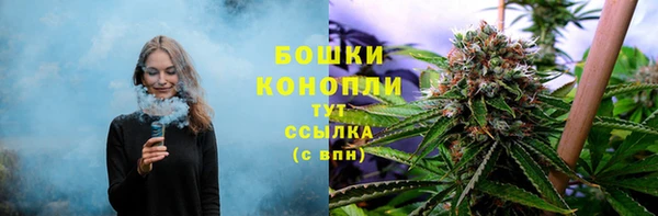прущая мука Нефтекумск