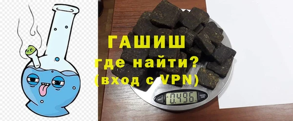 кокаин Нея