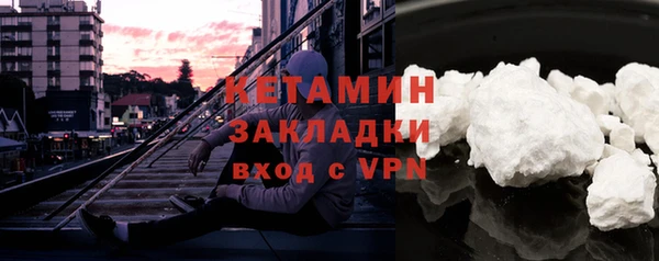 хмурый Нефтегорск