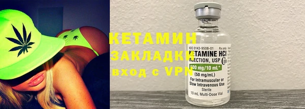 кокаин Нея