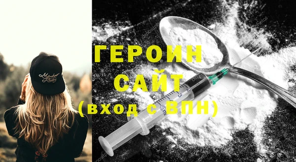прущая мука Нефтекумск