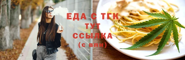 хмурый Нефтегорск