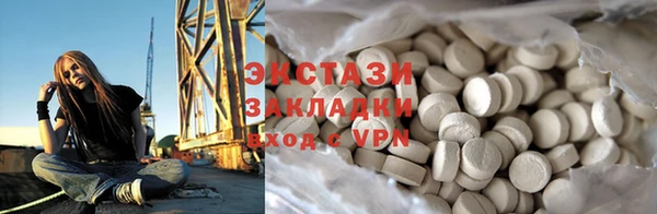 прущая мука Нефтекумск