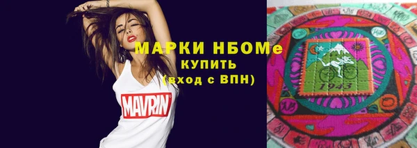 кокаин Нея