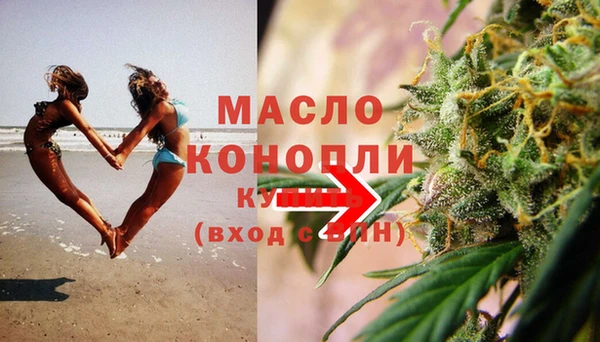 хмурый Нефтегорск
