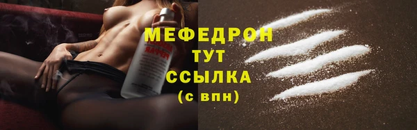 кокаин Нея