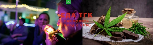 хмурый Нефтегорск