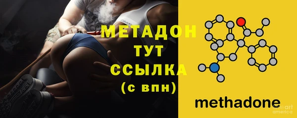 прущая мука Нефтекумск