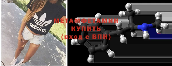 хмурый Нефтегорск