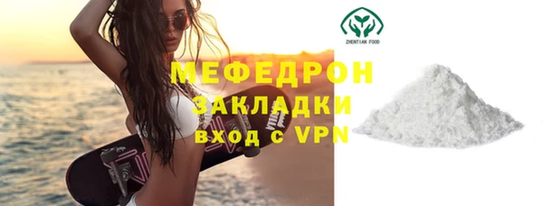 хмурый Нефтегорск