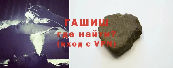 хмурый Нефтегорск
