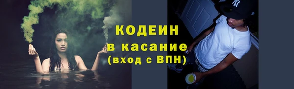 хмурый Нефтегорск