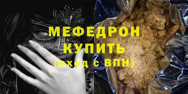 хмурый Нефтегорск