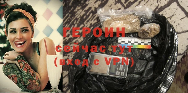 хмурый Нефтегорск