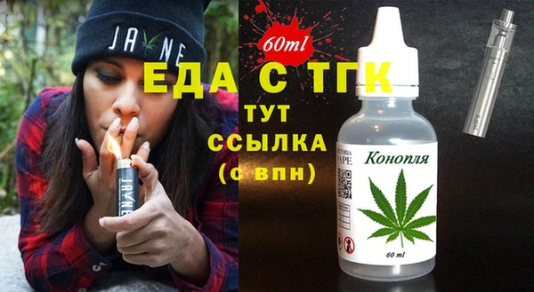 кокаин Нея