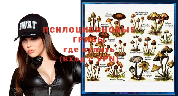 кокаин Нея