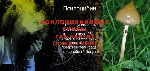 кокаин Нея