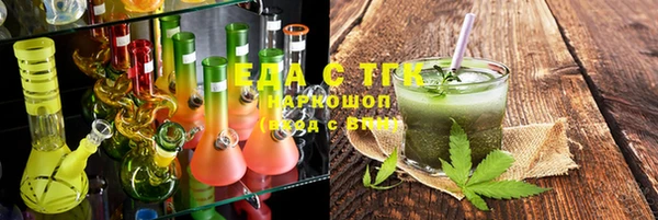 кокаин Нея