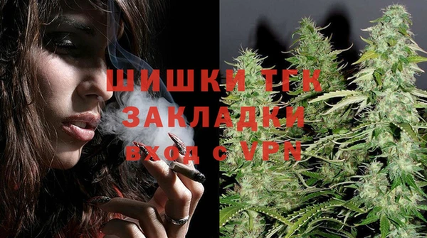 хмурый Нефтегорск