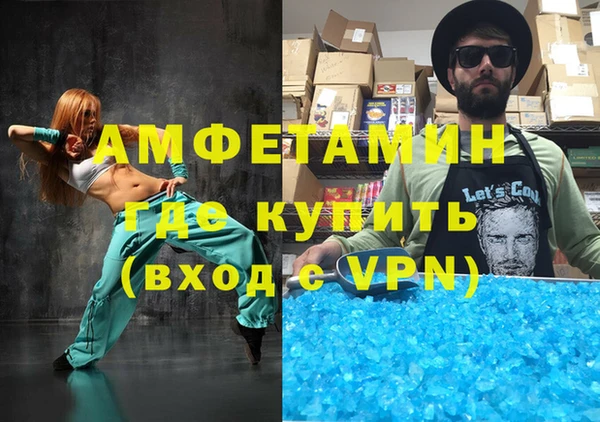 кокаин Нея
