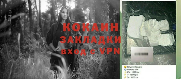 хмурый Нефтегорск