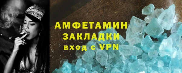 кокаин Нея