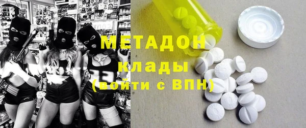 кокаин Нея