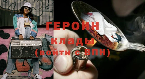 хмурый Нефтегорск