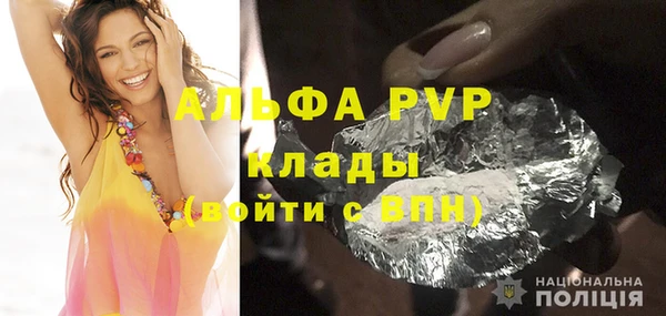 кокаин Нея