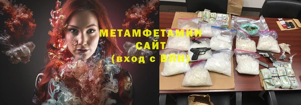 хмурый Нефтегорск