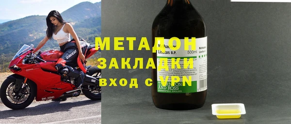 кокаин Нея