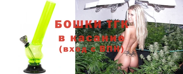 прущая мука Нефтекумск