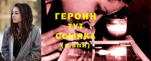 хмурый Нефтегорск